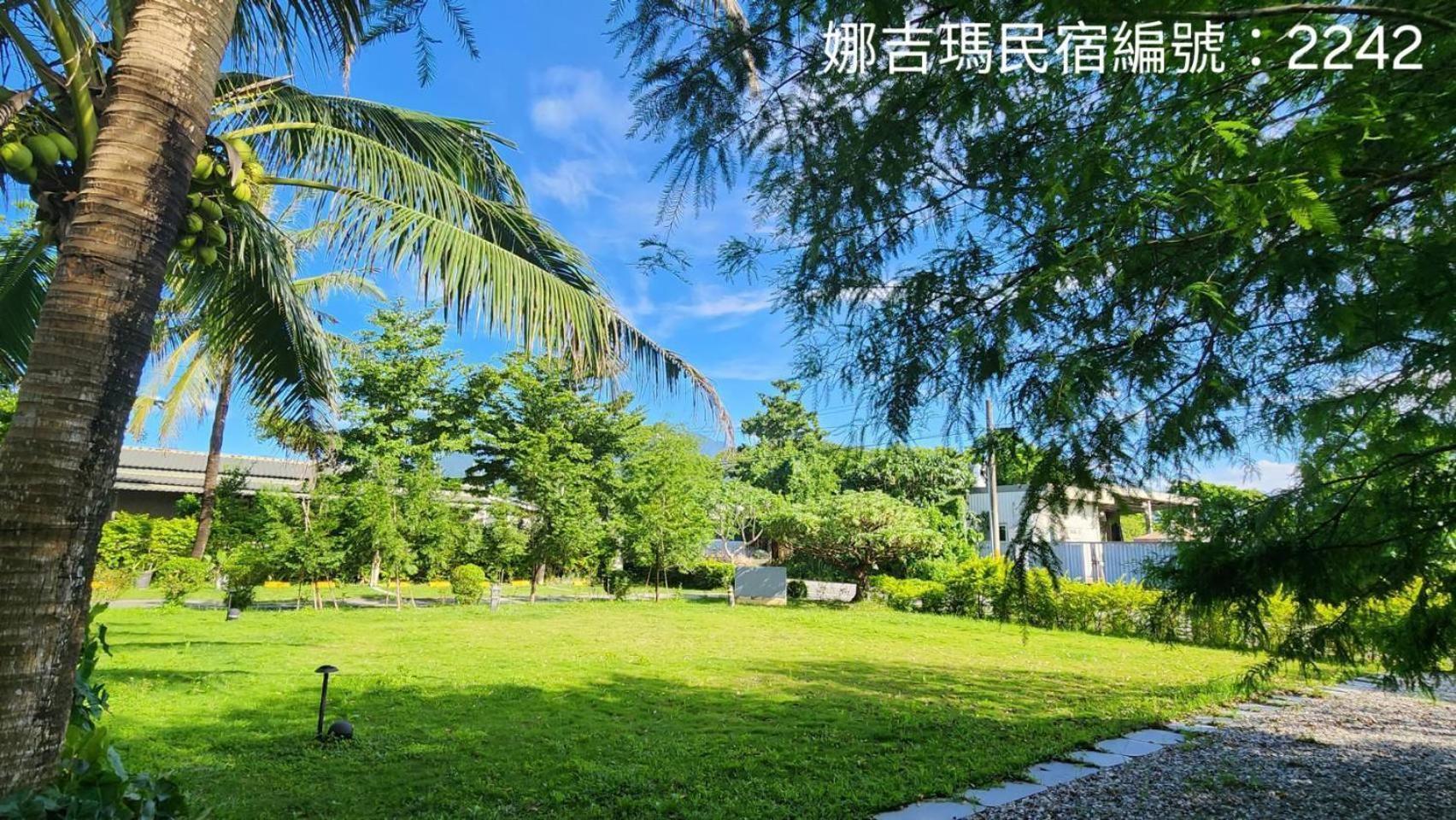 Najima B&B Ji'an Exterior foto